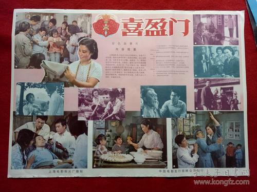 都灵大学 Art diploma